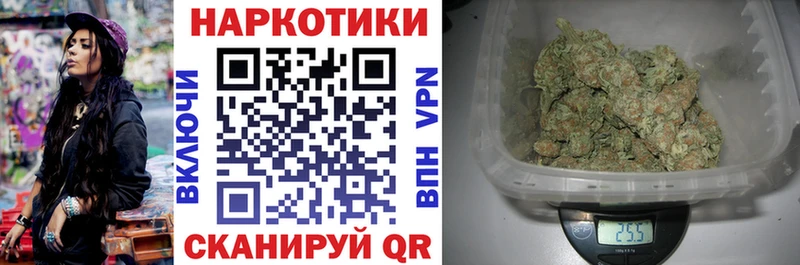 Где можно купить наркотики Сарапул Alpha PVP  Меф  Бошки Шишки 