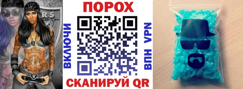 как найти наркотики  Сарапул  ссылка на мегу вход  Amphetamine 98% 
