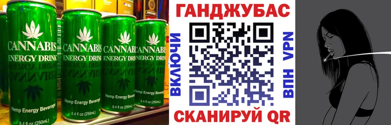 где купить наркоту  KRAKEN онион  Печенье с ТГК марихуана  Сарапул 