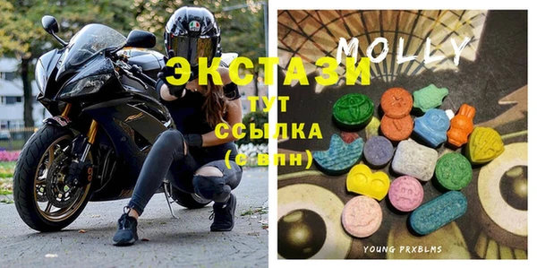 марихуана Арсеньев