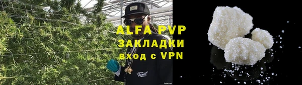 кокаин перу Армянск