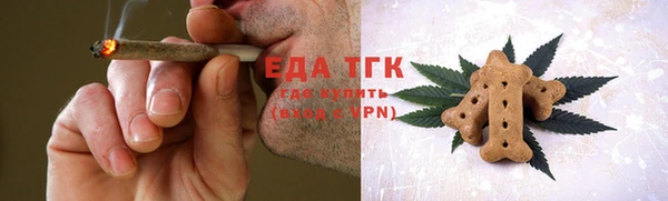 MDMA Аркадак