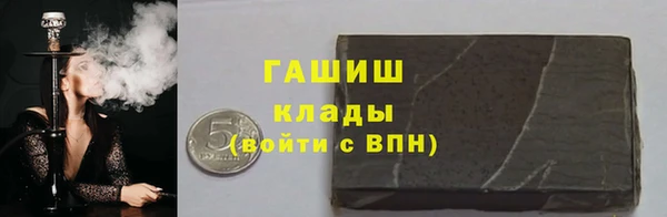 кокаин перу Армянск