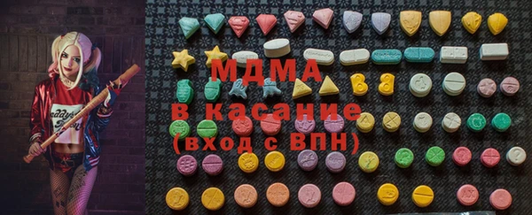 кокаин перу Армянск