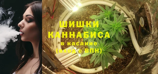 MDMA Аркадак