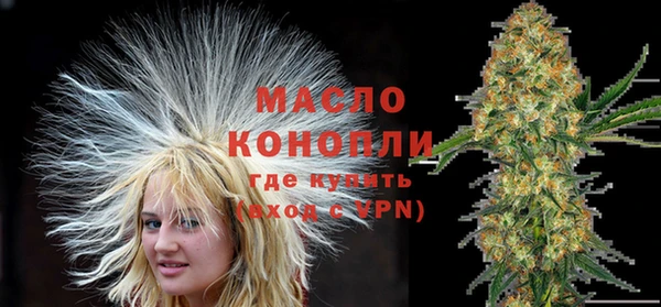 MDMA Аркадак