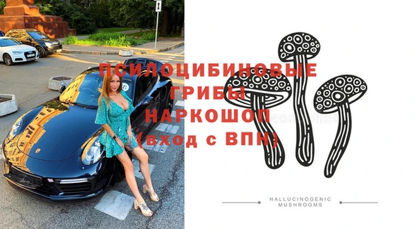 MDMA Аркадак