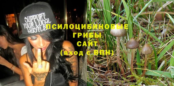 кокаин перу Армянск