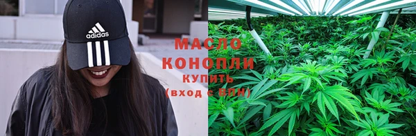 кокаин перу Армянск