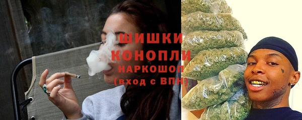 кокаин перу Армянск