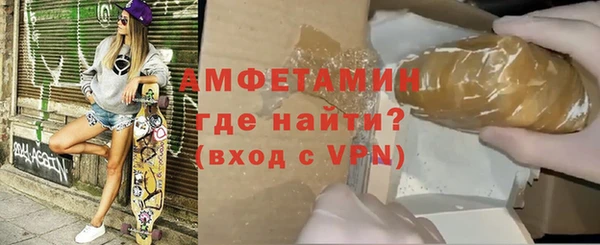 кокаин перу Армянск
