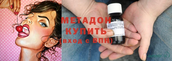 кокаин перу Армянск