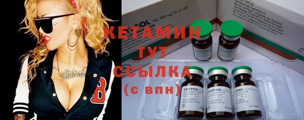 кокаин перу Армянск