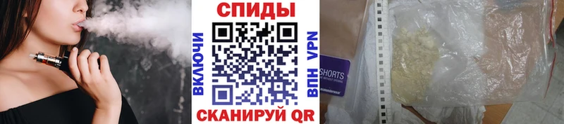 Первитин пудра  наркотики  мориарти наркотические препараты  Сарапул 
