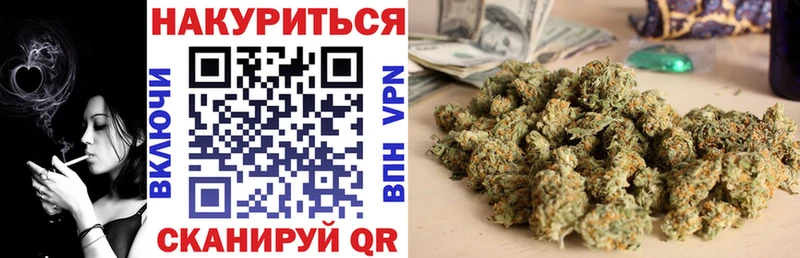 darknet официальный сайт  Сарапул  Каннабис сатива 